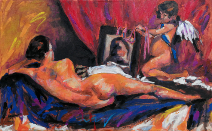 La Venus del espejo &ndash; Homenaje a Vel&aacute;zquez