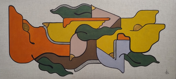 Between the leaves and the sunset (entre las hojas y la puesta del sol )