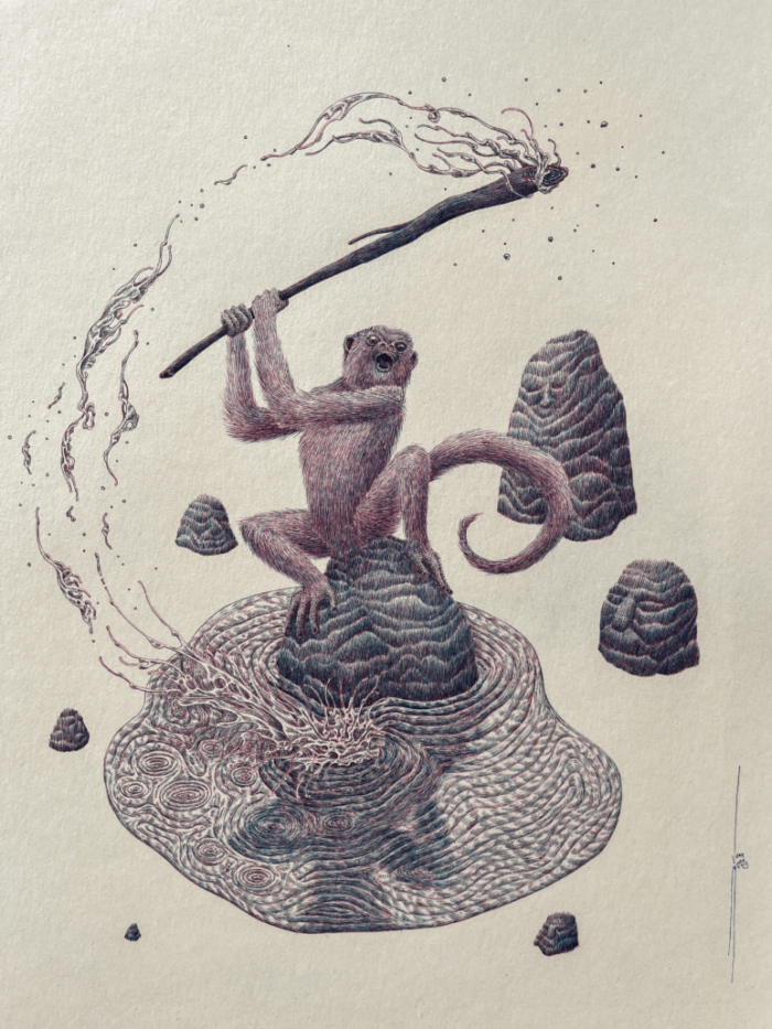 Descubrimiento del Ser